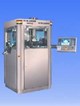 Kilian KTS 500 tablet press Kilian KTS 500 tablet press